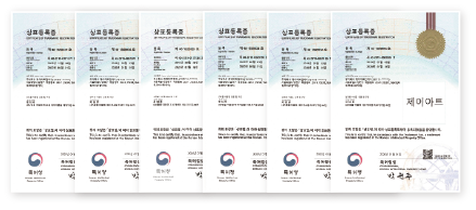인증서들