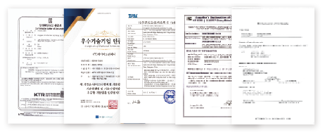 인증서3