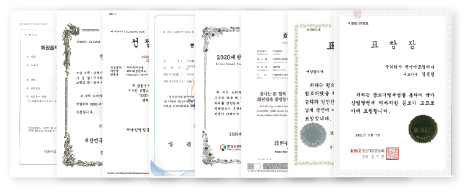인증서5